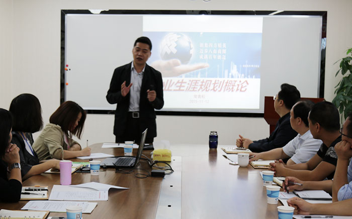 朗邁2015第三季度銷售總結(jié)大會暨培訓(xùn)會議圓滿閉幕-3.jpg